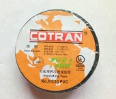 Cotran KC63 (19mm*0.18mm*18m)