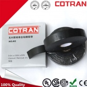 Cotran KC71  (0.76mm*25mm*5m)